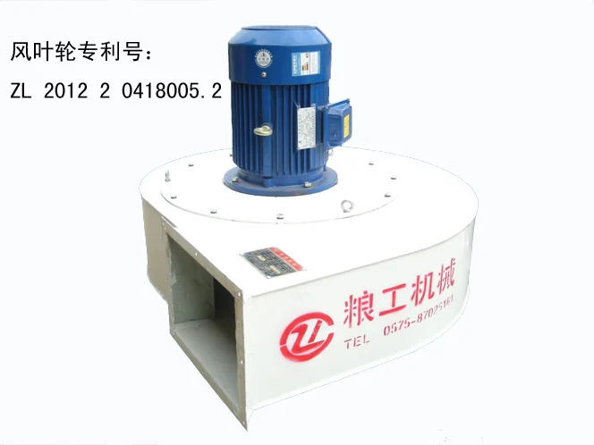 TTFZ AIR BLOWER